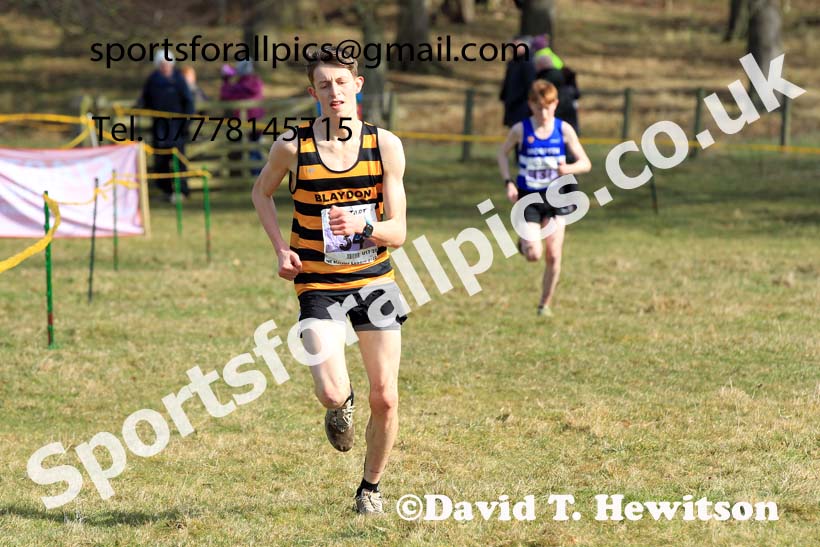 Mens under-17s Start Fitness NEHL, Alnwick, Northumberland. Photo: David T. Hewitson/Sports for All Pics